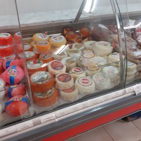 fromages portugais